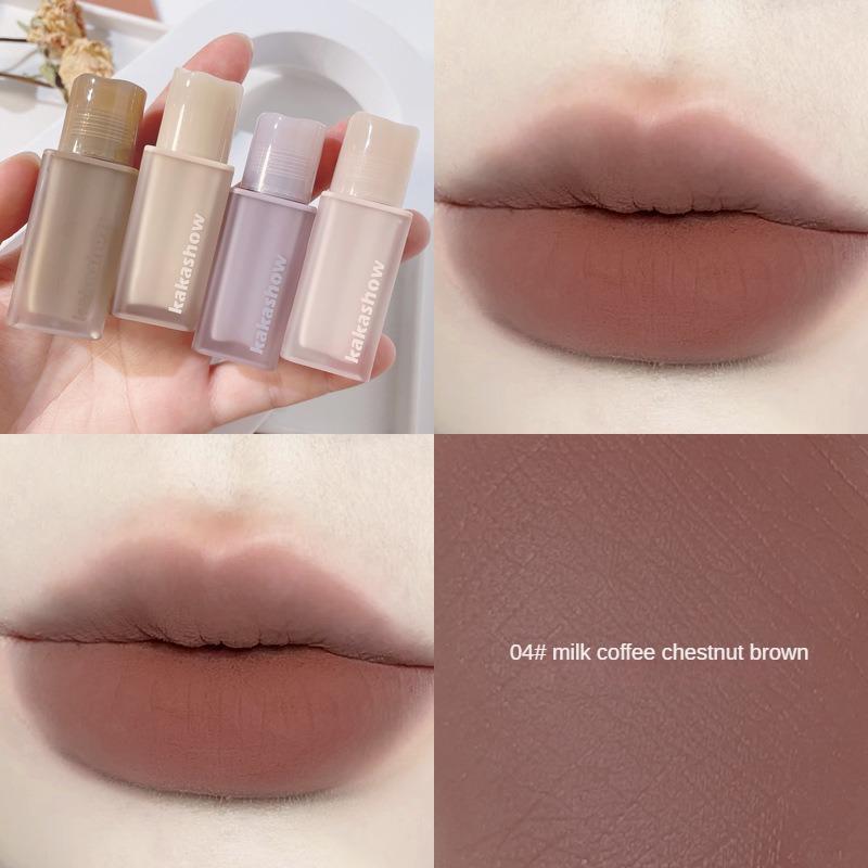Пудра-туман Нюдовая глазурь для губ Оригинальная матовая матовая помада для губ Белая не легко окрашивающаяся чашка Мягкий туман