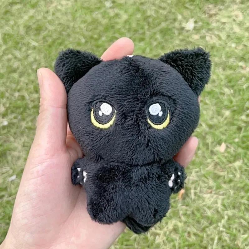 JUNGWON HEESEUNG JAY JAKE SUNGHOON Kpop Plush Stuffed Toys Keyring Kawaii Cartoon Pendant Accessories Bag Fans Gift