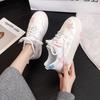Niche Explosive Star Board Shoes Women's Autumn Cute Shoes Little White Shoes Women's Comfortable Flat-bottomed Student Sports and Leisure Shoes