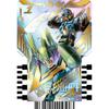 Bandai Kamen Rider Gatchard Ride Chemie Коллекционная карточка ФАЗА:04 (BOX) 10 пакетов