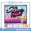 [Предзаказ] ЧХОЙ ЮДЖУН - 2-й сингл-альбом [Perfect Target] [POB]