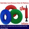Elderly & Disabled Pressure Relief Inflatable Cushion for Wheelchairs & Bedridden Patients.