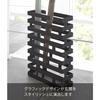 Yamazaki Wide Umbrella Stand, Black, Approx. W30 x D10 x H43cm, Brick, Holds Folding Umbrellas, Product Number 2361