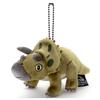 Jurassic World Ball Chain Mascot Triceratops Width Approx. 14cm