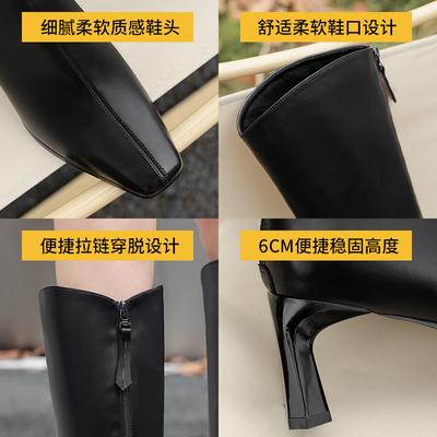 Сапоги Augustine женские осень 2025 новые тонкий квадратный носок высокий каблук французские ретро сапоги сапоги-рыцари