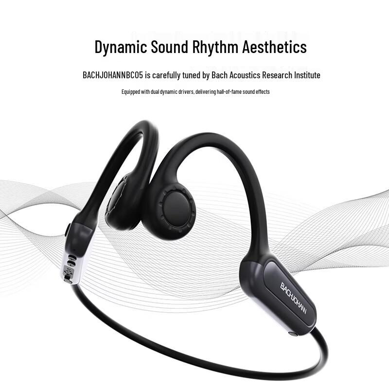 Bach Johann BC05 Спортивная Bluetooth-гарнитура с костной проводимостью