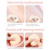 4 штуки на воздушной подушке, пуховка для макияжа, основа для макияжа, консилер, пуховка, осветляющий крем, воздушная подушка, губка для макияжа