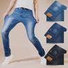 "Men's Ultra-Thin Stretch Slim Fit Jeans - Breathable, Trendy Large Size"
