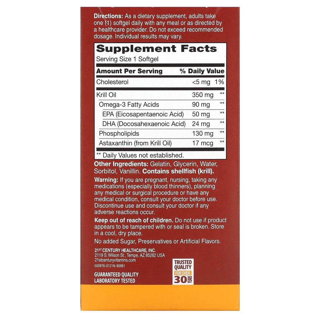21st Century Krill Oil, 300 Mg, 60 Softgels