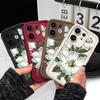 Чехол для телефона 'Цветок магнолии' для VIVO V60 V50 V40 Lite V30 V29 V29E V27 V27E V25 V25E V23 V23E Pro 4G 5G Мягкая крышка 'Лестница'