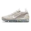 Air VaporMax 2021 Flyknit Oatmeal Женские кроссовки White Light-Bone Phantom DH4088-001
