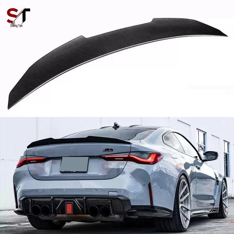 Задний спойлер из углеродного волокна для BMW M3 G80/M4 G82: Диффузор-«утиный хвост» PSM без сверления
