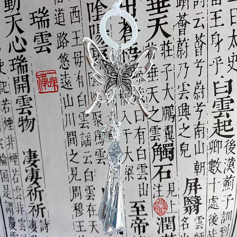 Аниме Tian Guan Ci Fu брелок Hua Cheng Xie Lian Косплей Небесное официальное благословение бабочка кулон телефон цепочка сумка Декор