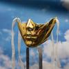 Party Supplies Machinery Mask Masquerade Anime Cosplay Pros Ancient Style Face Mask  Party