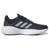 adidas Response Удобная Универсальная Ткань Дышащие Полувысокие Кроссовки для Трейлраннинга Мужские кроссовки Синие HP5921