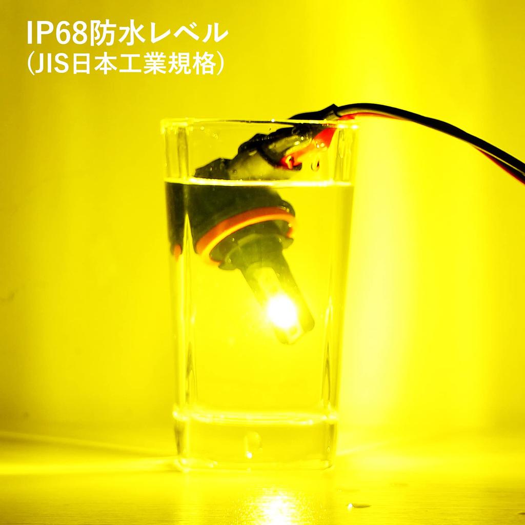 BLUESEATEC H8 H11 H16 LED Fog Lamp Yellow Explosive Light