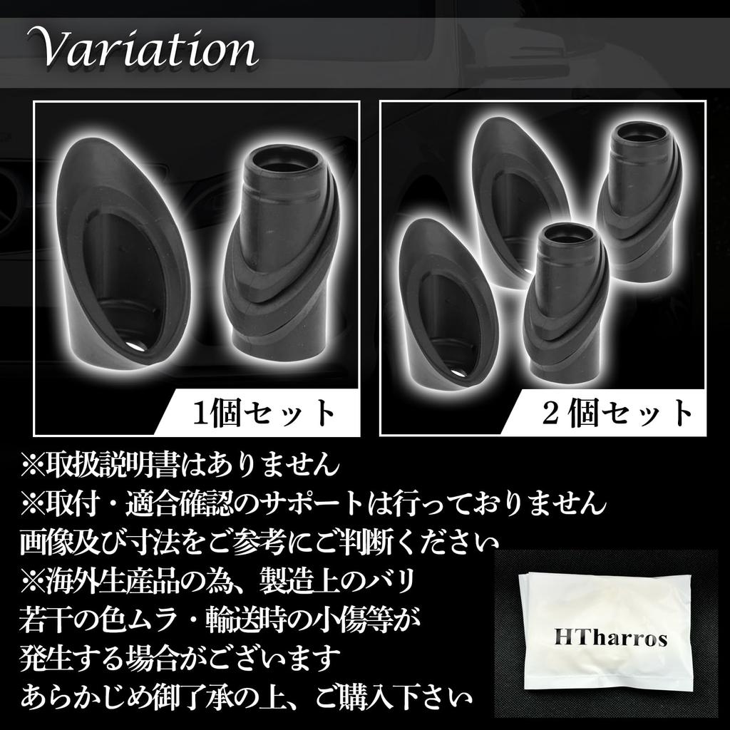 HTharros Mercedes Benz Внешняя W124 A124 C124 R129 SL Радиоантенна Резиновое уплотнение Резиновый верх и низ Комплект 1 шт.