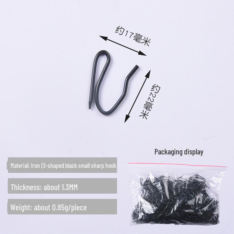 Korean Pleated Curtain S-Shaped Four-Pronged Hooks