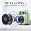 MUZEN Button Speaker Bluetooth Mini Size/Wireless/Retro Style/Cute/Gift (Avocado Green)