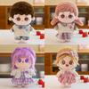 Cute 25cm Dress Up Cotton Dolls Plush Toy Stuffed Doll Kids Gift Decoration