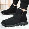 Модные мужские ботинки, высококачественные мужские зимние ботинки, нескользящие зимние ботинки, зимняя обувь для активного отдыха, теплые кроссовки для пар Botas
