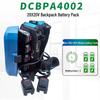 Dongcheng 2X20V Backpack Battery Conversion Pack CN plug (adapter included)