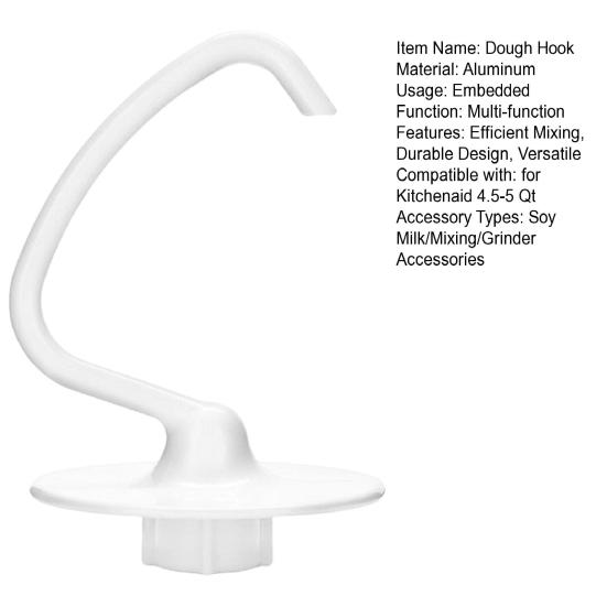 Насадка для теста для миксера Kitchenaid K45 K45SS KSM90 KSM150 KSM75 KSM103 Сменный крюк для хлеба, совместимый с блендерами с чашами объемом 4,5–5 кварты