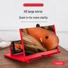 3D HD Mobile Phone Screen Magnifier Stand