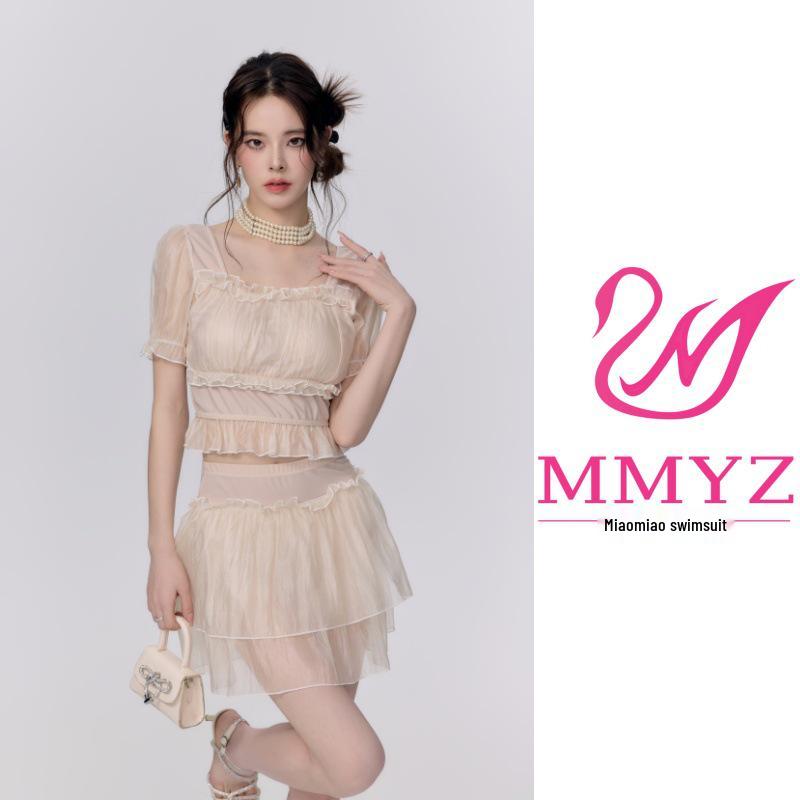 Кружевной раздельный купальник из двух частей 2025: Сексуальное сетчатое летнее платье феи, купальник для женщин