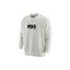Nike Alphabet Logo Print Knit Crew Neck Sweatshirt Men Sweatshirt Grey FN0254-133