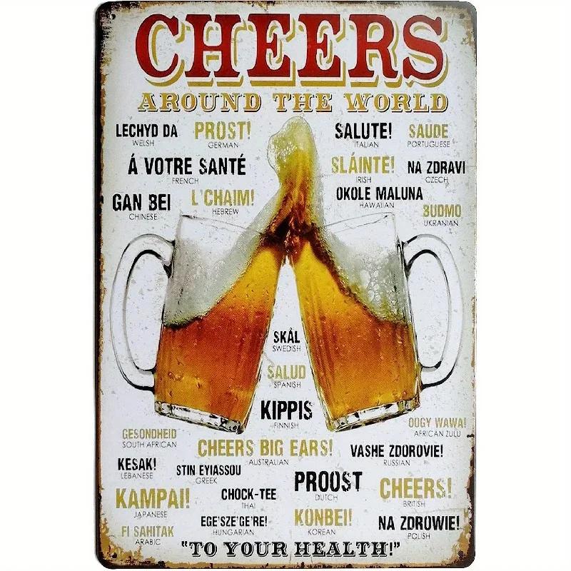 Retro Wine Metal Sign Plaque Vintage Whiskey Painting Perfect for Bar Restaurant Club Man Cave Wall Decor