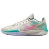 Nike Titan X  Sabrina 2 EP Make Space Women Sneakers Cream Light-Bone Racer-Pink HQ1846-001