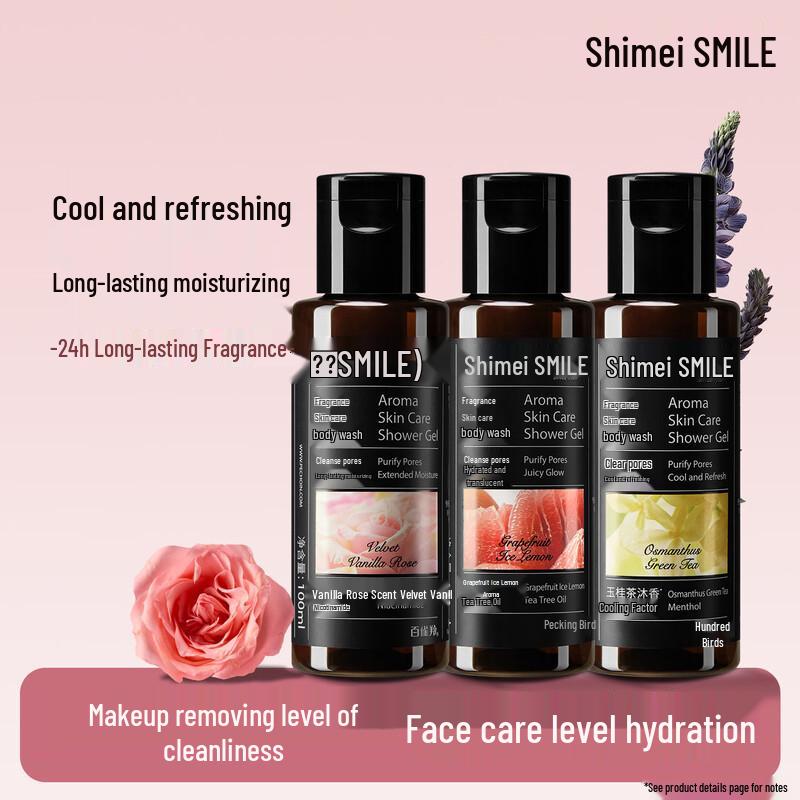Shimei Refreshing Shower Gel & Hydrating Hand Cream Set