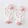 Fashion Boat Socks Shallow Mouth Cute Strawberry Ankle Socks Short Tube Socks Sweet