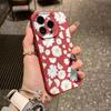Белая ромашка чехол для мобильного телефона iPhone17promax для Apple 16promax складки 14 матовый 15