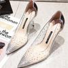 Fashion Wedding Shoes Women High Heels Luxury Rhinestone Women's Pumps Pointed Toe Thin Heels Women Shoes Transparent Crysta Dress Shoes
