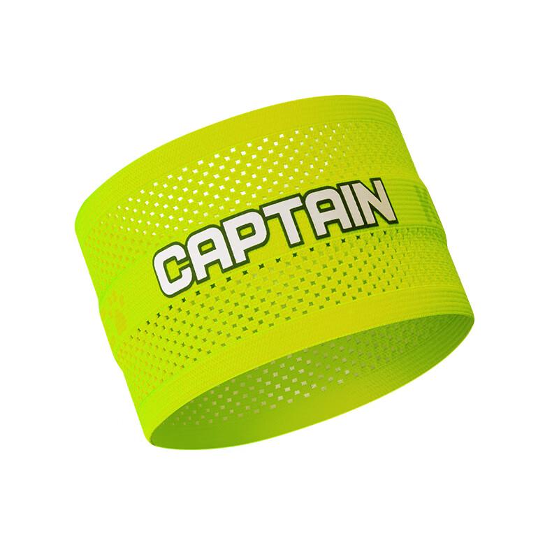 KELME Football Captain Armband