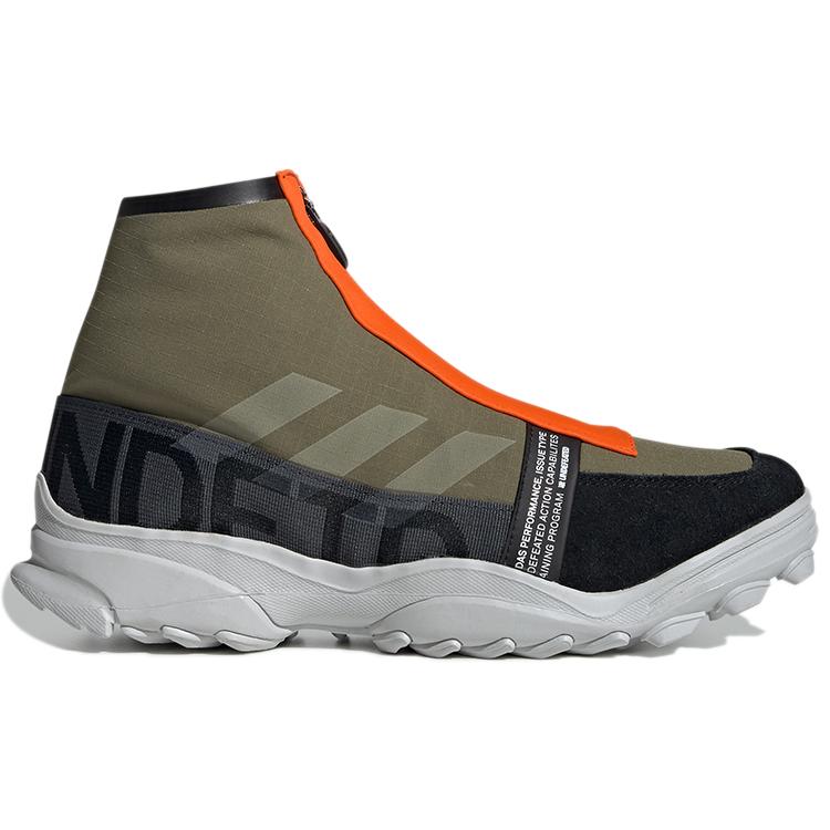 GSG9 Undefeated x GSG9 Adidas Originals 'Оливковый Карго' G26650