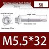 Самосверлящий винт с шестигранной головкой M5.5 x 6.3 из нержавеющей стали 304
