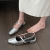 French Design Square Head Thick Heel Mary Jane Shoes 2025 New One-word Buckle Temperament Commuter Light Mouth Sandals