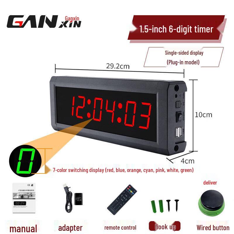 Ganxin Portable Digital Training Timer