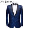 Мужской свадебный деловой повседневный костюм жениха Мужские костюмы и блейзеры