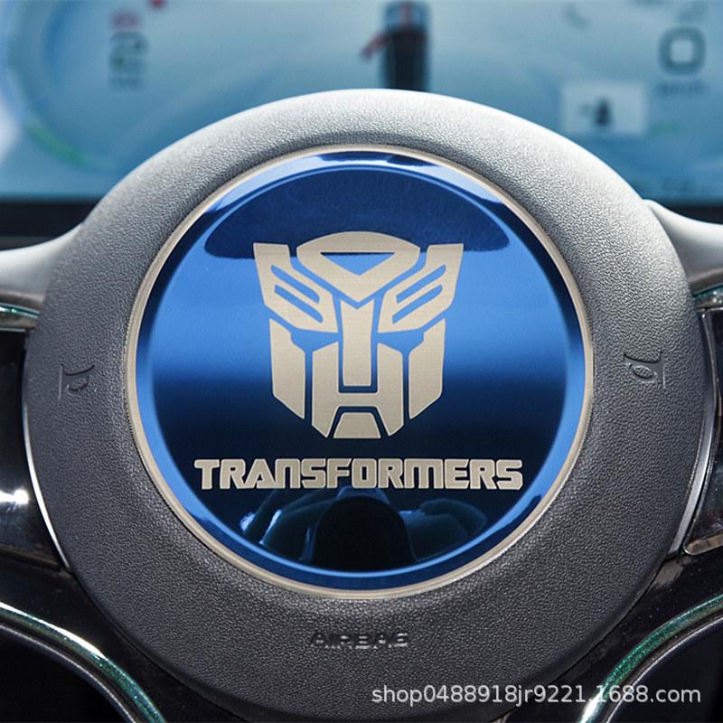 BYD Seagull Yuan PLUS Логотип рулевого колеса с изображением дельфина и тюленя, внутреннее убранство