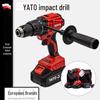 YATO Brushless Multi-Function Impact Drill - High-Power Rechargeable Handheld Electric Drill