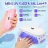DianaBeauty УФ-ЛЕД Лампа для Ногтей Ручной Фен для Ногтей с 4 Настройками Таймера и Складным Держателем 12 Светодиодов Портативная УФ-Лампа для Маникюра