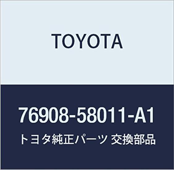 Оригинальные детали TOYOTA, брызговик боковой панели, левый, PEARL, номер детали Alphard (БЕЛЫЙ КС.) Г/В 76908-58011-А1