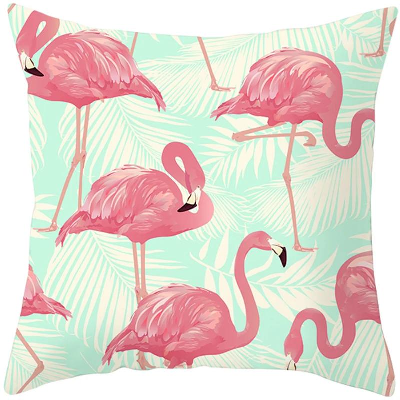 Pink Flamingo Pillow Case Decoration Holiday Happy Birthday Party Hawaii Tropical