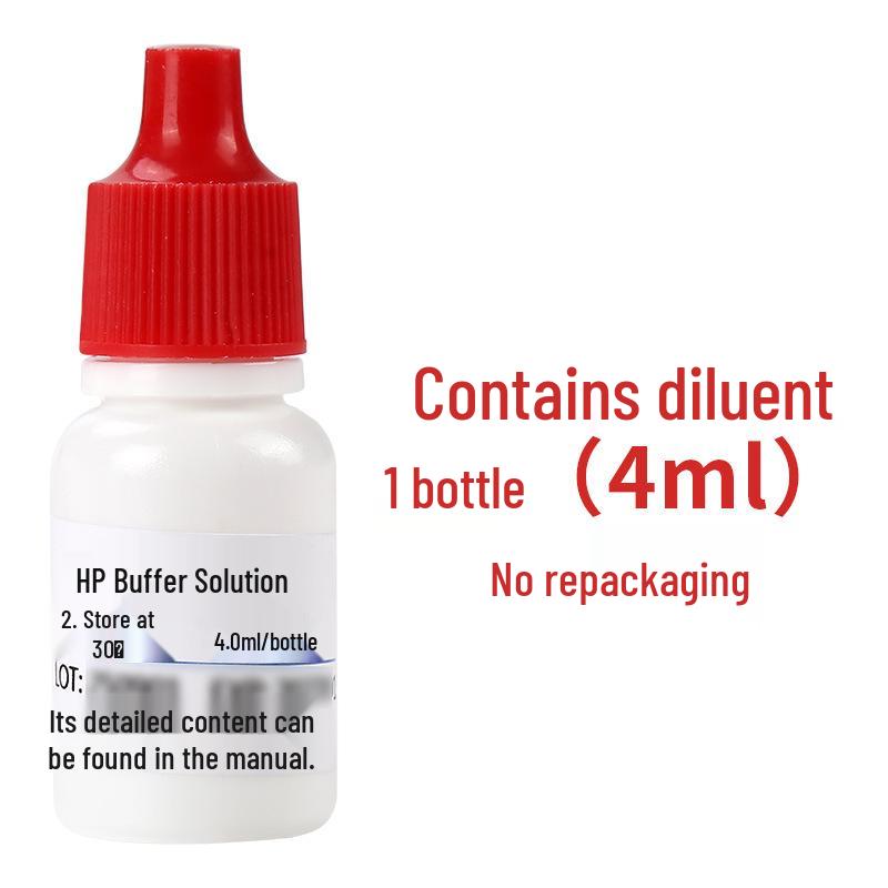 Хуэйань Х. Набор для тестирования на антиген Helicobacter pylori - Тест-полоска с латексным методом