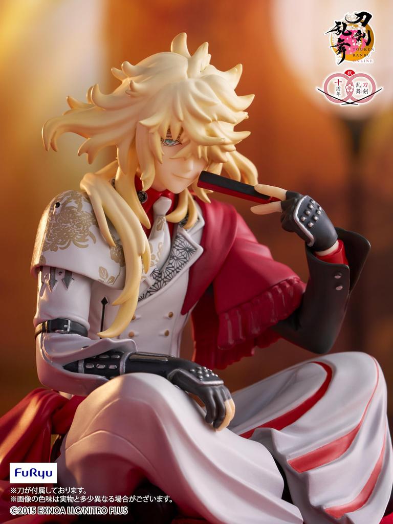 Minna no Kuji Touken Ranbu ONLINE ~Noodle Stopper no Jin Sono Go~ 10th Anniversary Prize B: Ichimonji Norimune Noodle Stopper Figure