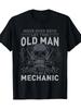 Funny mechanic t-shirt Auto mechanic t-shirt Men and women's T-shirt Local warehouse delivery Soft c